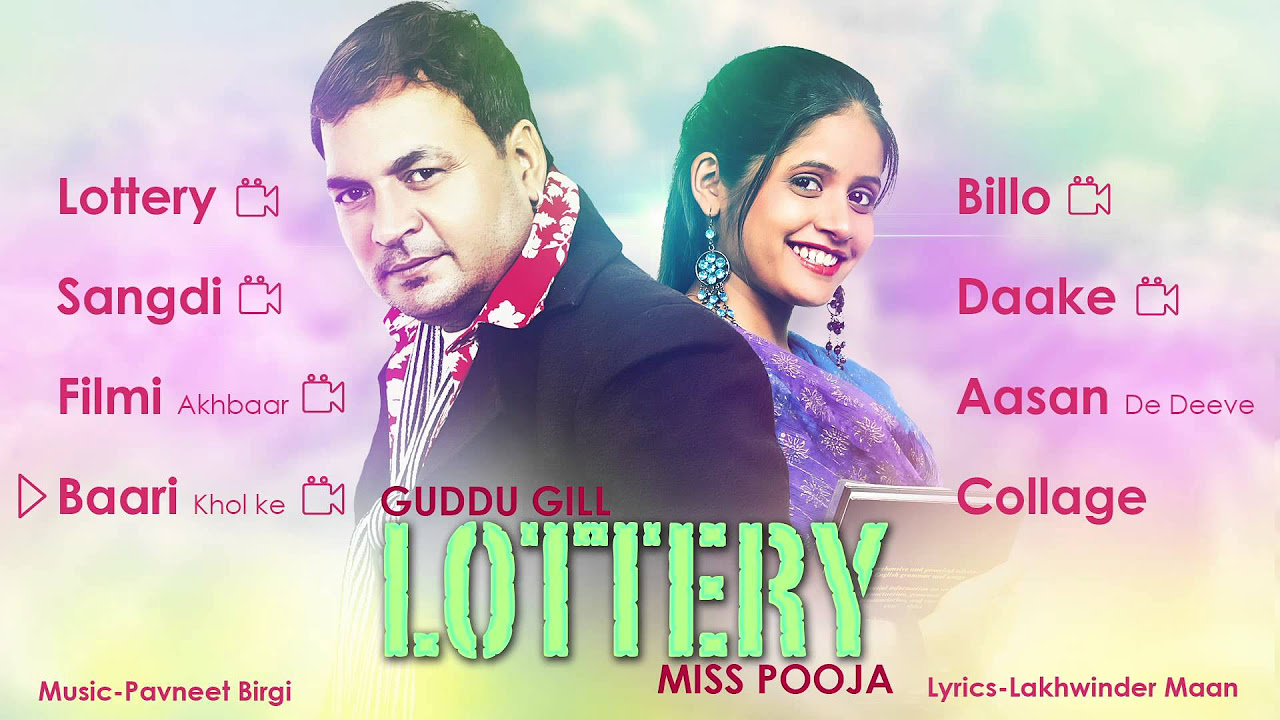 Guddu Gill  Miss Pooja  Lottery  Entire Album  Nonstop Brand New Songs 2014