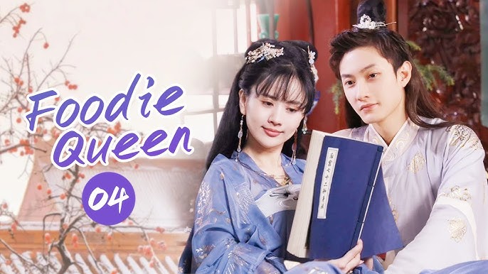 ENG SUB [My Queen] EP01——Starring: Lai Meiyun, Wu Junyu 