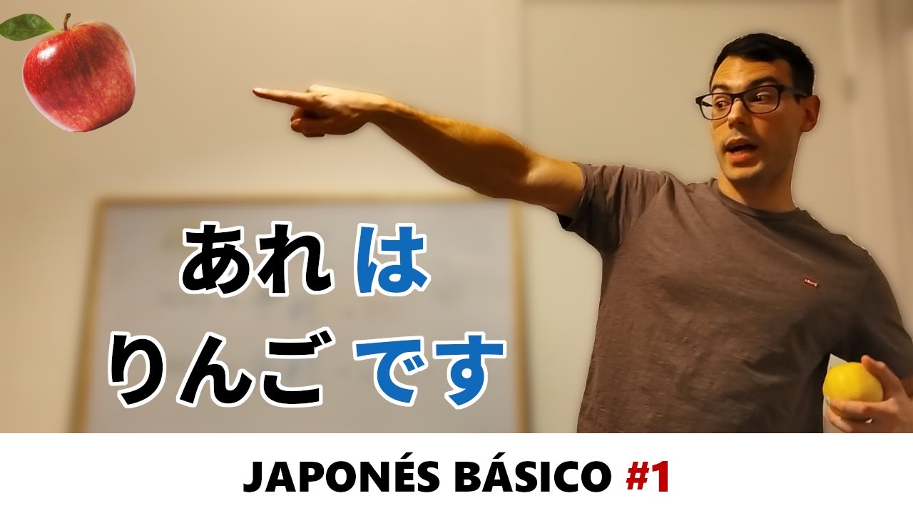 Japonés Básico #1: Partícula WA | KORE SORE ARE vs KONO SONO ANO