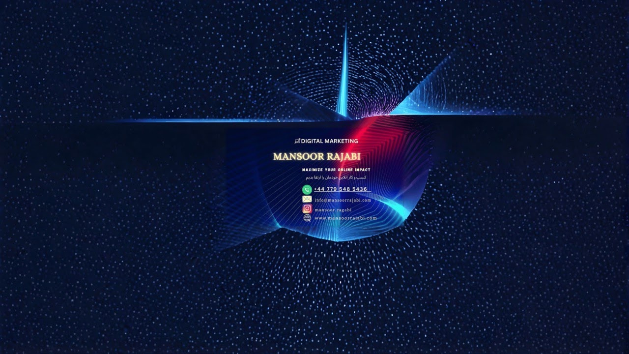 نباید فراموش کنیم