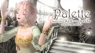 [PDMM+ Mod] Medieval Luka (Module Showcase)
