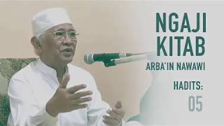 BID'AH | Arba'in Nawawi, hadist ke-5