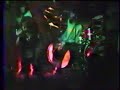 アースシェイカー [SHINY DAY] 1981 BAHAMA