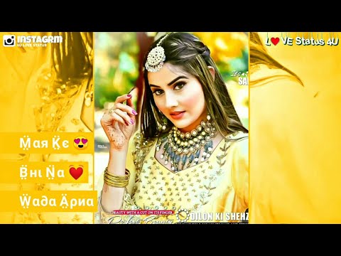 Girls Attitude Status || Tere Naam Song Whatsapp Status || Female Song ||Girly Status|Love Status 4U