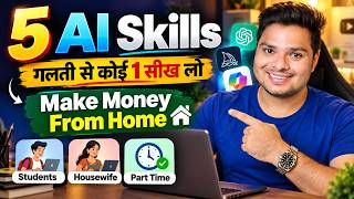Top 5 High Income AI Skills to Learn | Earn from Fiverr | How to Make Money with AI In 2026