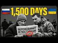 1,500 Days: Why Ukraine’s "Slender Majority" Rejects a Ceasefire