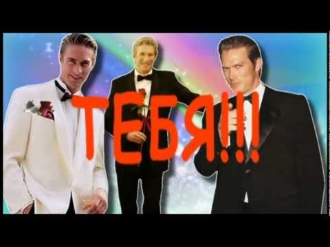 с днём рождения,Людмила!