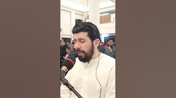 سورة مريم كاملة تهجد ليلة السابع والعشرين من رمضان بصوت القاريء محمد علبي #رمضان #مريم #سورة_مريم