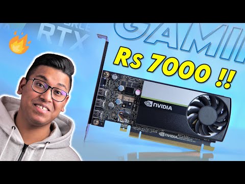 Nvidia CHEAPEST Graphics Card !! Nvidia Quadro T400 Review