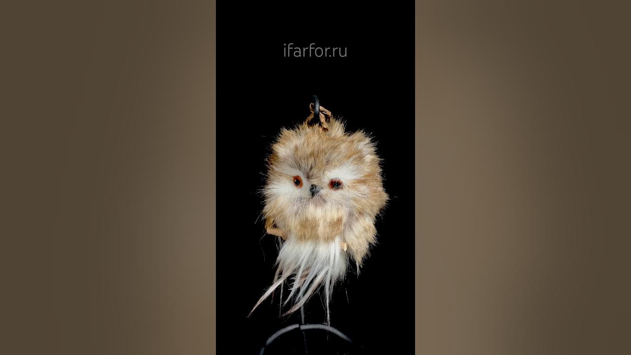 Елочная игрушка «Лохматый совенок 2» - YouTube