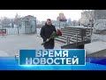 Новости Волгограда и области 29.12.2023 14-00