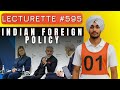 DAILY SSB LECTURETTE – INDIAN FOREIGN POLICY | SSB Interview 2025 #ssb #nda2025 #cds2025 #afcat2025