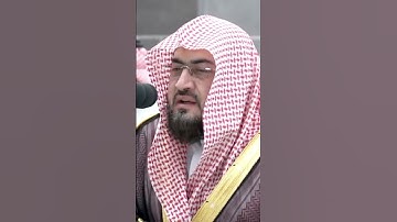 تلاوة خاشعة للشيخ بندر بليلة ٢ محرم ١٤٤٥ صلاة الفجر