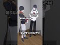 なんかずっとくらいやつ #にじさんじ #夢追翔
