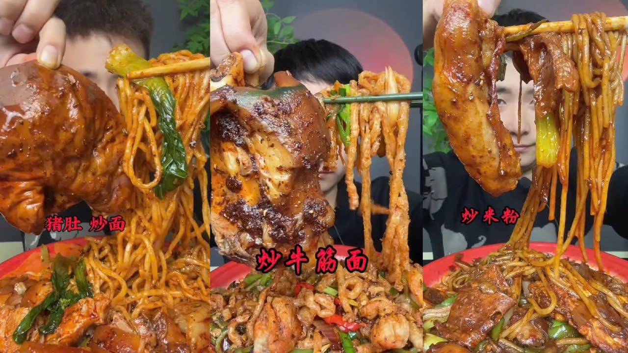 Eat Stir-fried Noodles Pork Offal, Beef Tendon, Spring Rolls, Challenge Eat Stir-fried Noodles