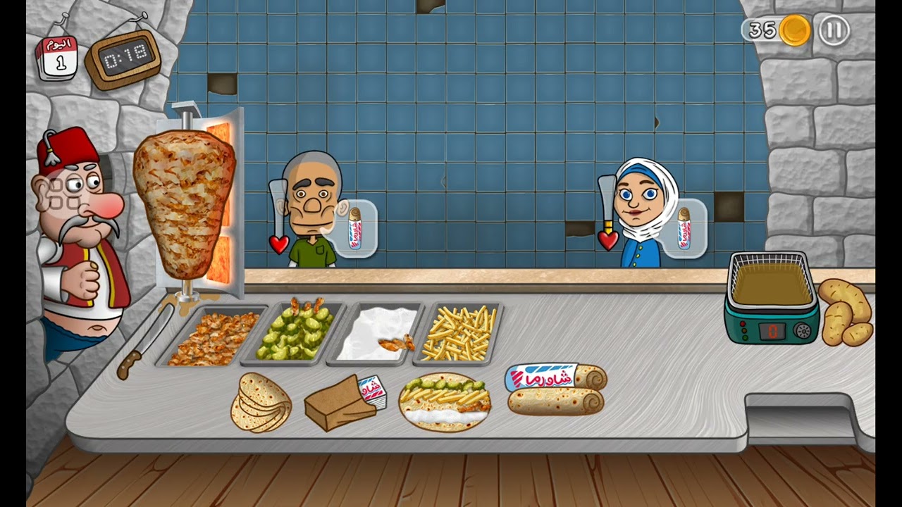 الحلق لأول من اسطورت الشاورما🎉