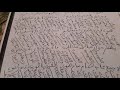 حملة المسومي 012 Himla حملة المسومي 012 Himla