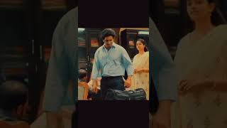 LUCKY BHASKAR (jewellery shop)