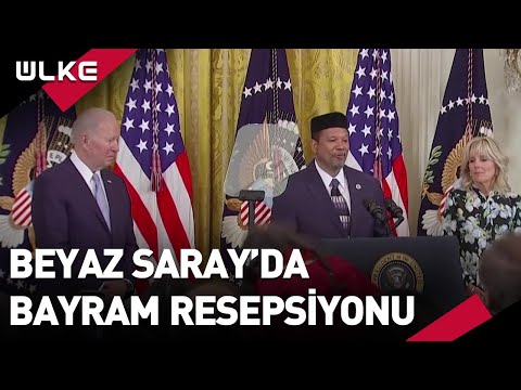 Video: Beyaz Saray Ziyaretçi Rehberi