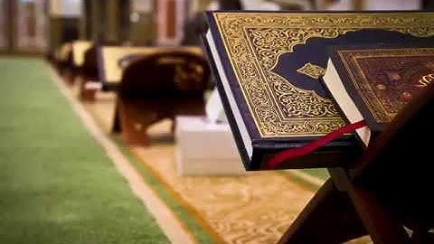 سورة الطور القارئ ابراهيم الجبرين