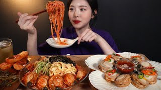 SUB)Steamed Giant Scallops, Spicy Noodles With Giant Scallops (Bibimguksu) Mukbang ASMR