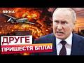 🔥 ЧОРНЕ НЕБО ТУАПСЕ! На росіян випав нафтовий дощ - місто в мазуті, НПЗ палає!