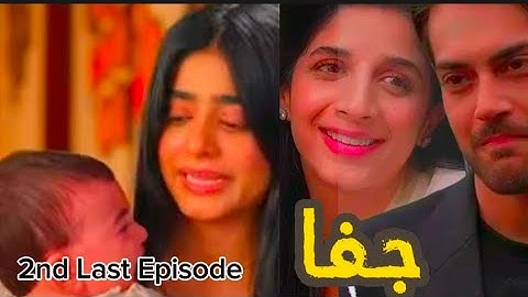 Jafaa 2nd Last Episode 31 | Jafaa Drama 2nd Last Episode Review