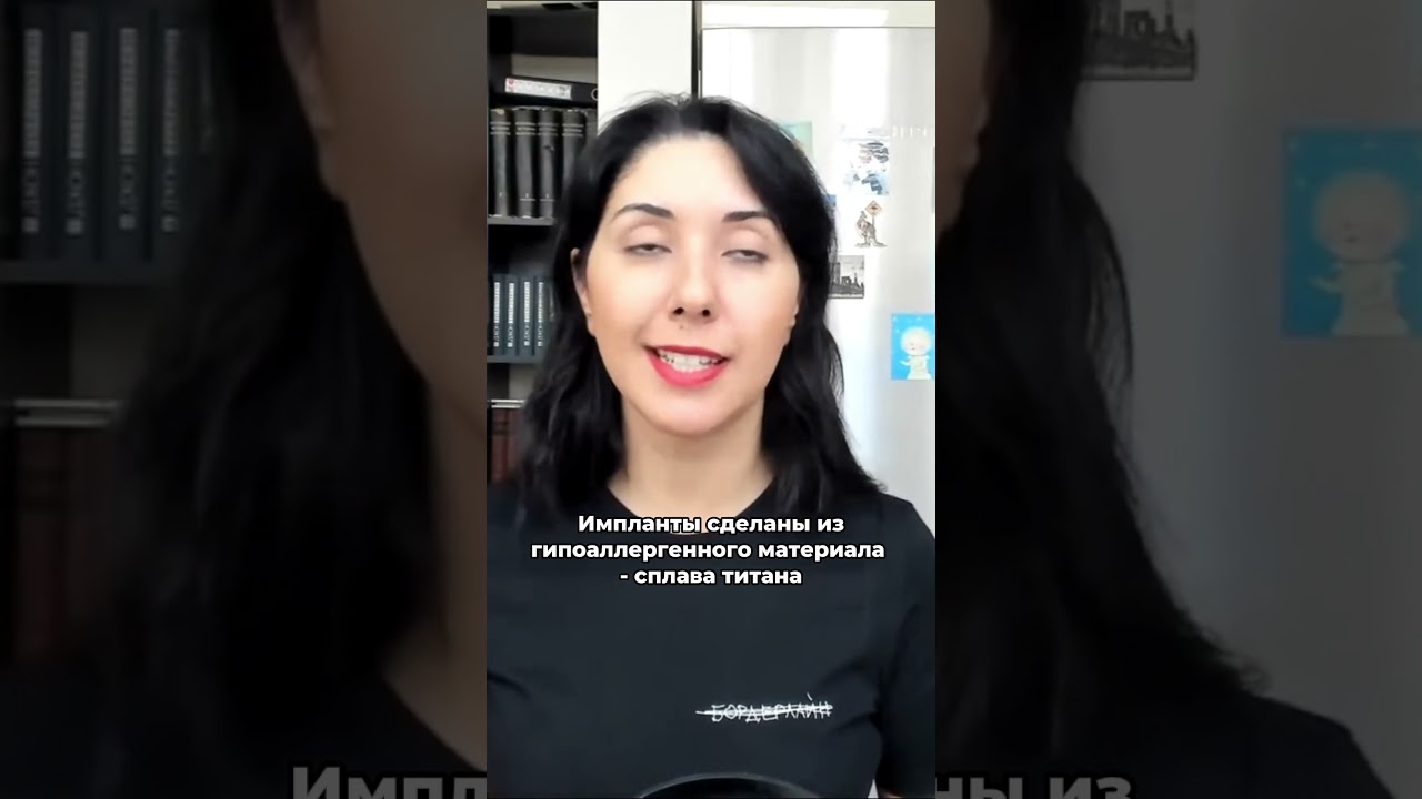 0022. Красные точки на языке