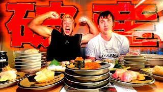 [X million yen!?] After Yang lost weight, I treated him to a fancy Kura Sushi restaurant and let ...