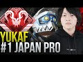 Best of yukaf 1 japan pro player  insane movement  apex legends montage