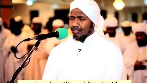 سورة الذاريات- الشيخ القارئ   عبدالرشيد صوفي