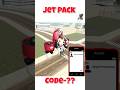 Jet Pack Cheat code in indian bike driving 3d || indian bike driving 3d new update|| #shorts