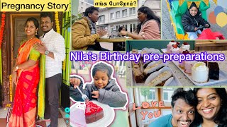 🤰வரமாய் கிடைத்தவள்😍Nila’s Birthday Planning🤩Pregnancy Story♥️ Travel Tips with a Toddler😎#vlog