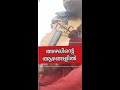 azhalinte aazhangalil...#youtube #youtubevideo #youtubefeed #violin #music