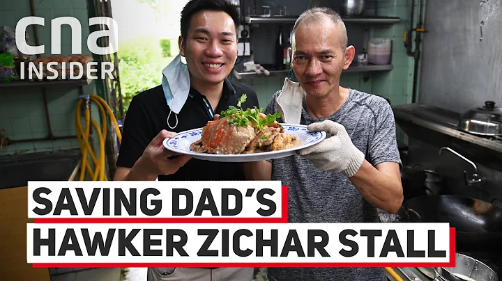 Saving Uncle Albert's Zichar Stall: An Old-School Hawker Goes Digital - DayDayNews