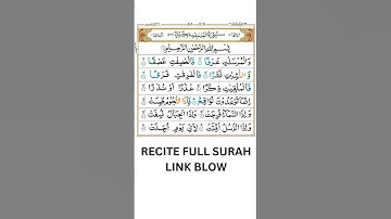 Surah Al-Mursalat(سورة المرسلات)|Surah No 77|Para No 29|@Quranmajeed1412|PLEASE SUBSCRIBE ❤️| MANSOR
