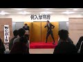【近大落研】コント「爆弾処理」 トランクス×ルックス