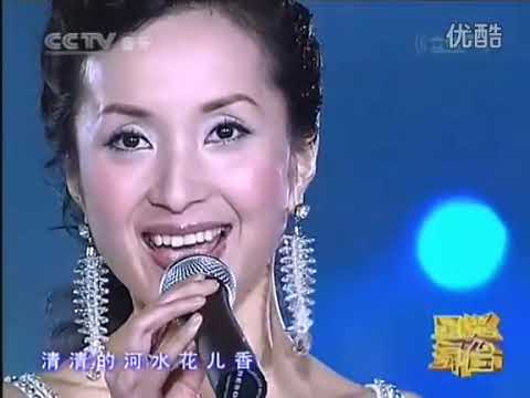 汤灿——幸福万年长（2005首届民歌演唱会）