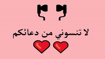 الإخلاص   المصحف الشريف بصوت القارئ الشيخ ابو يوسف علي بن راشد المصنف الوصابي اليمني   Al Ikhlas   1