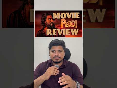 Peddi Movie 🍿 Review #peddi #movie #ramcharan #telugu #cinema