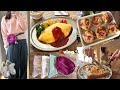 vlog》自分時間を楽しむ1人暮らし社会人の休日🍳💭オムライスといちごマフィン作り・トーストアレンジ🍞