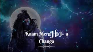 #jaibholenatha new video  stuas.  #getmp3 Music