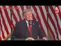 LIVE: US President Donald Trump Participates In A Rose Garden Club Dinner With American Farmers