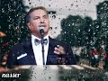 أحبك وصل وبعاد أحبك رضا وعناد محمد عبده