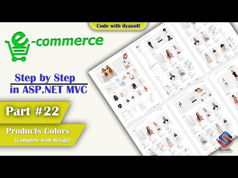eCommerce Website Part 22 Products Colors