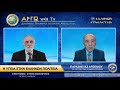 ΠΑΡΑΣΚΕΥΑΣ ΑΡΣΕΝΙΟΥ: Η ΑΝΑΛΟΓΙΑ ΝΟΣΗΛΕΥΤΙΚΟΥ ΠΡΟΣΩΠΙΚΟΥ ΠΡΟΣ ΑΣΘΕΝΕΙΣ ΕΙ...