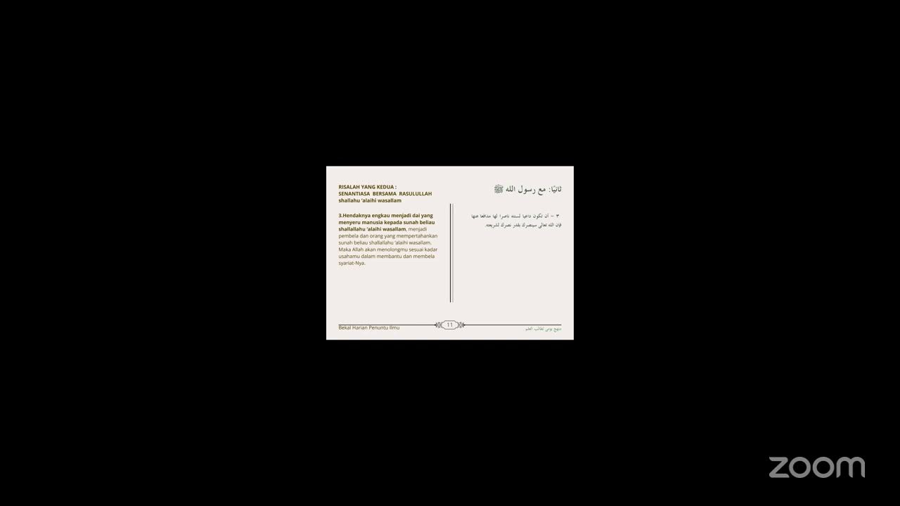 T. Jihad Setiawan| Kajian Manhaj Yaumi lithaalibil Ilmi |  Bekal Harian Penuntut Ilmu