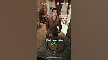 تحت جناحي القدر ماذا سيحدث لي هل أنا في خطر 