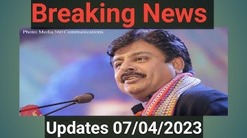 PST JEST| Waiting| 33-39| School education and literacy department