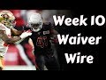 Fantasy Football 2019 Week 10 waiver wire(Timestamps)